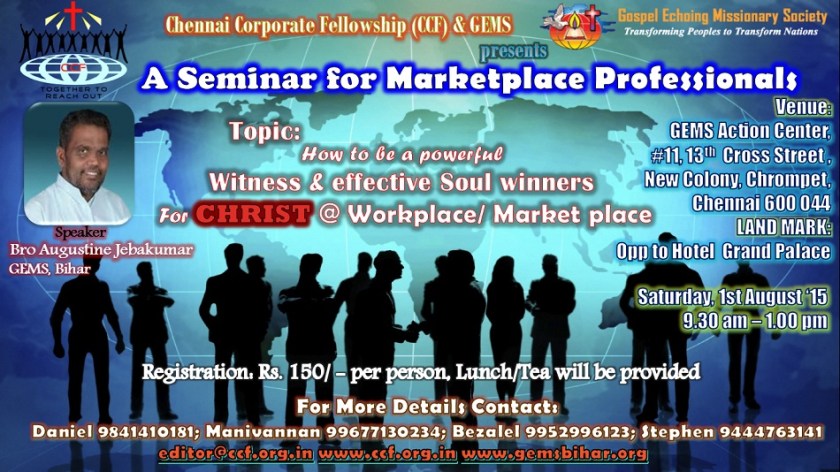 wp-1437723001834 image