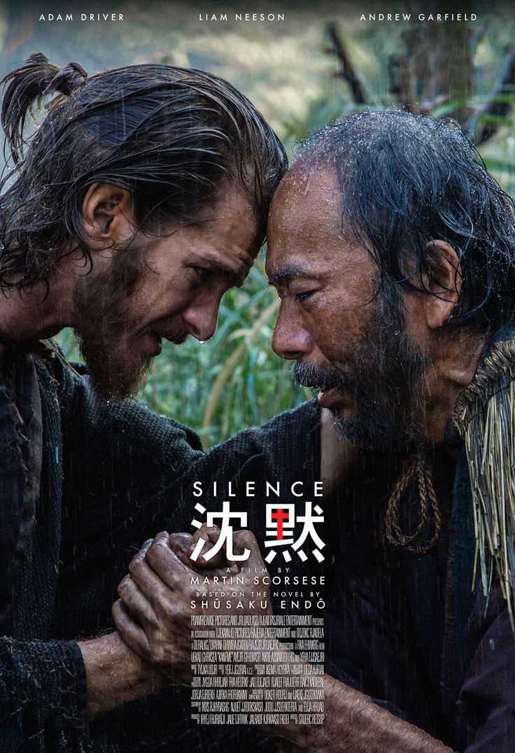 “Silence” (2016) movie review&nbsp;(3/5)