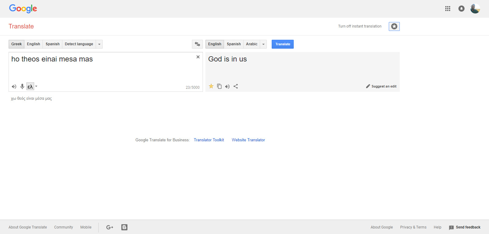 2017-10-21 14_46_35-Greenshot_edited